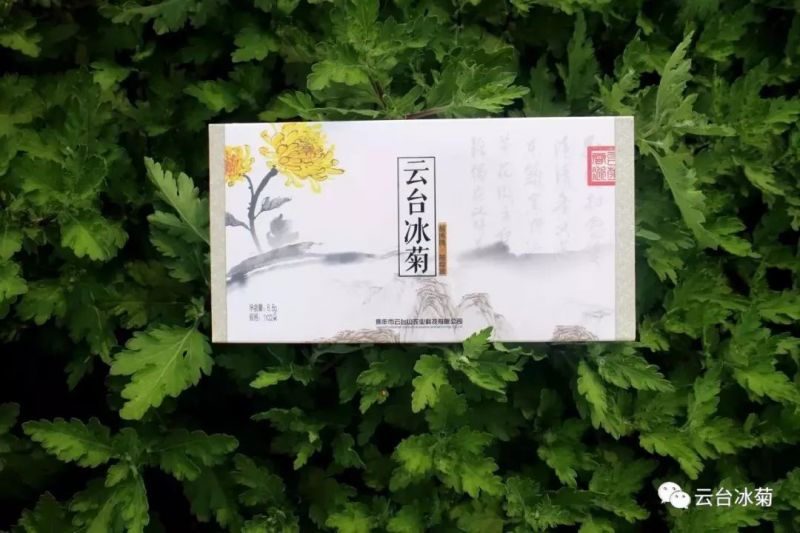 存一夏炙熱，耀一秋豐收！