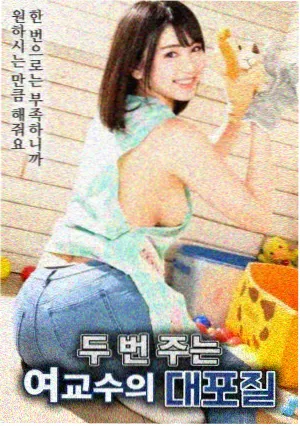 电影-海关战线
